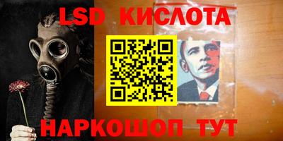 бутик Можга