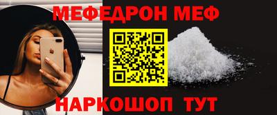бутик Можга