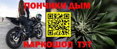 таблы Можайск