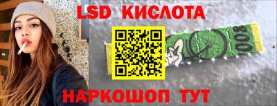 бутик Можга