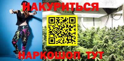 кокаин премиум Моздок