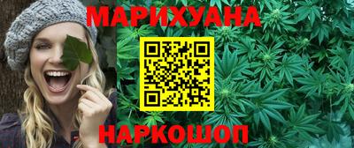 таблы Можайск