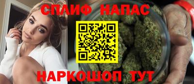таблы Можайск