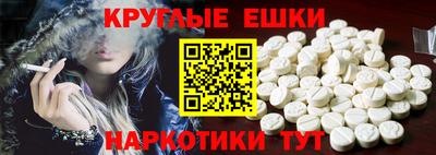 кокаин премиум Моздок