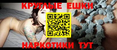 кокаин премиум Моздок