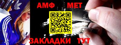 бутик Можга