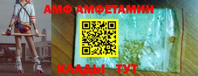 кокаин премиум Моздок