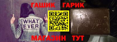 кокаин премиум Моздок