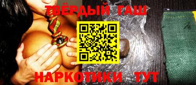 бутик Можга