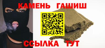 бутик Можга
