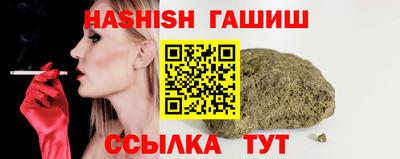 кокаин премиум Моздок