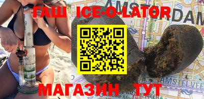 бутик Можга