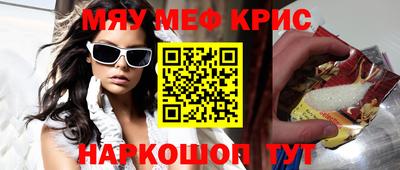 бутик Можга
