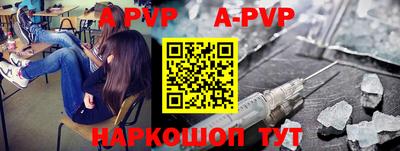 кокаин премиум Моздок